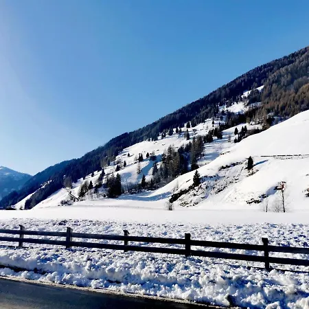 Mycozykoma דירה *