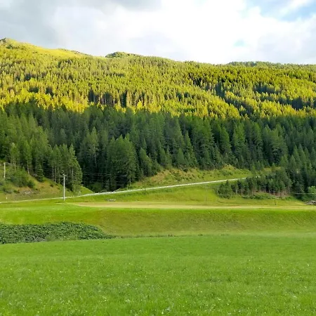 Mycozykoma דירה *