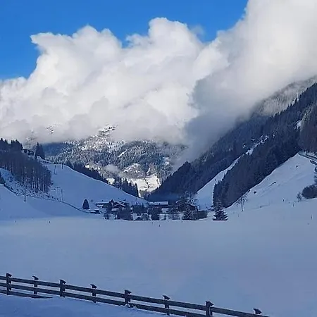 Mycozykoma Appartement Schmirn